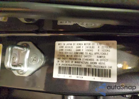 2012 Acura Tsx 2.4 from USA, damaged, VIN JH4CW2H64CC000696